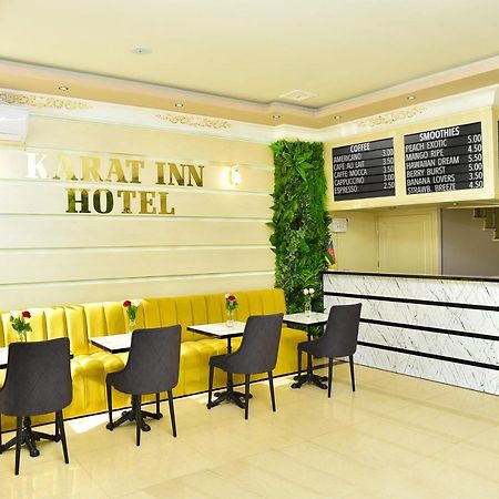 Karat Inn Hotel Μπακού Εξωτερικό φωτογραφία